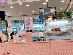 门面-樱花糕坊(群星城店)