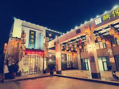 -映像徐州(滨湖店)