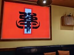 -牛记老坛香牛肉馆(六顺街店)