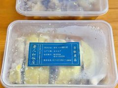 -老人和饭店(淮海中路店)