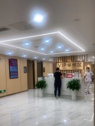 -南京康美美容医院·旗舰店