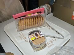 -格瑞思动物奶油生日蛋糕(圆融店)