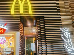 -麦当劳(总统大酒店店)