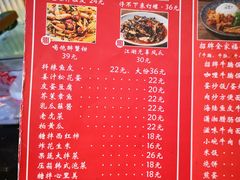 -鼎牛牛炖锅·烤串(温泉路店)
