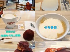 -必胜客(威高广场店)