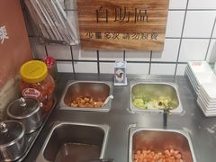 -粤拭轩·广东味道(祥和里店)