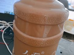 -人在茶在(华南店)