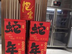 -望乡楼上海菜(日月光店)