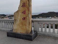 -白玉山景区