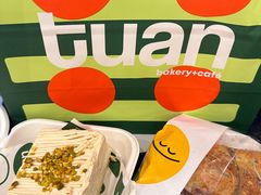 -tuan woodfire kitchen(锦绣坊店)