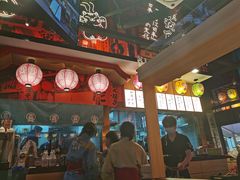 -有喜屋·日料·居酒屋(旭辉广场店)