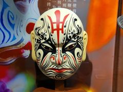-连城·新天地(福华一路店)