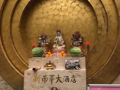 -新南华大酒店(广中店)