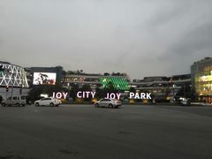 -汉巴味德(大悦城店)