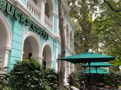 -星巴克臻选(广州沙面店)