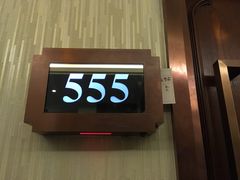 -皇马纯KTV(景田店)