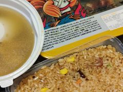 -窑鸡王(金地广场店)