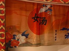 -优仕汇洗浴生活馆