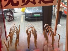 -鹅艺空间(科园六路店)