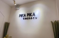 -FUMEIHUI·科技美肤·美体SPA