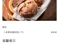 -多乐之日(长寿路二店)