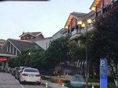 -余姚阳明温泉山庄