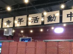 -楠火锅(龙阳广场店)