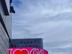 -黄兴南路步行商业街