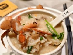 招牌膏蟹鲜虾粥-如轩·海鲜砂锅粥·潮汕菜(南城店)