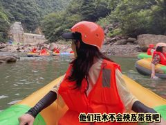 -雅鲁激流探险漂流