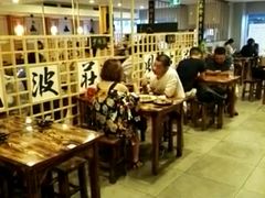 -蜀香坊(CBD旗舰店)