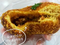 -罗森尼娜(解放西路店)