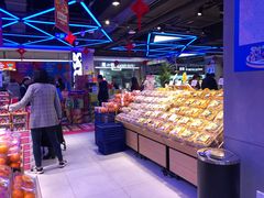 -盒马鲜生(杭州运河上街店)