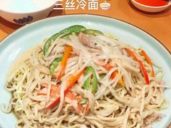 -虹迎轩·中餐厅(虹桥迎宾馆店)