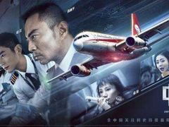 -万达影城(IMAX激光铁西万达广场店)