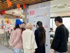 -帝京日语(春熙路旗舰校区)