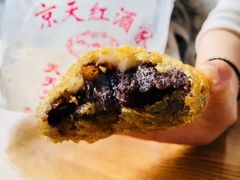-京天红酒家(虎坊路店)
