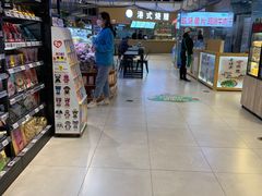 -盒马鲜生(大成店)