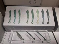 -中国钱币博物馆