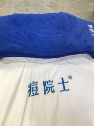 -痘院士专业祛痘皮肤管理