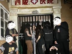 -棂笼·深度沉浸密室(武汉旗舰店)