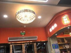 -大有利茶餐厅(福民店)