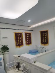 -蕾特恩专业祛痘·皮肤管理