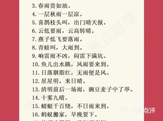 在家带娃的宝妈们，你们是不是都跟着娃一起学习呢那些语