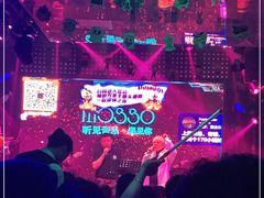 -MOSSO音乐酒吧·Live House(南京西路店)