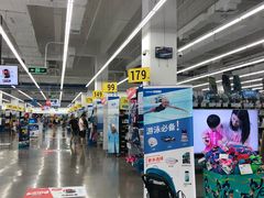 -迪卡侬(安德门店)