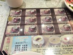 -红蜡烛•瓦罐粥家常菜•夜宵(中山路店)