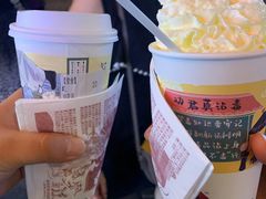 桂花弄-茶颜悦色(九龙仓从前慢茶叶子店)