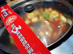 -山河屯铁锅炖(哈西站店)