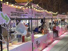 -金茂览秀城